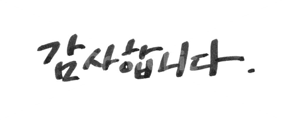 다운로드.jpg