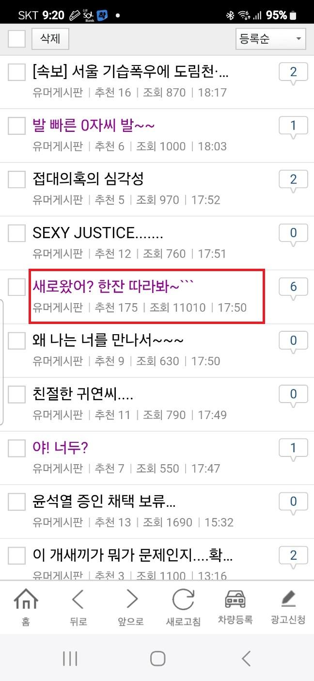 KakaoTalk_20250517_085933331.jpg