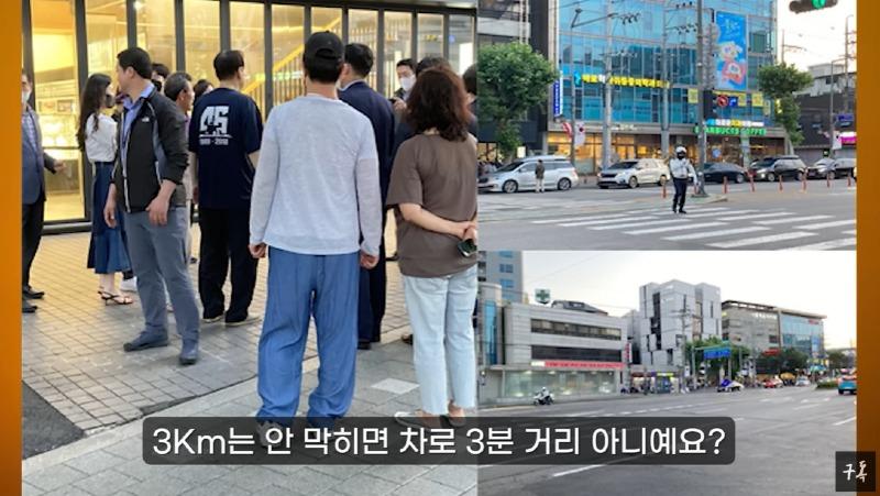 썩녀리 성북동 빵집 (3).jpg