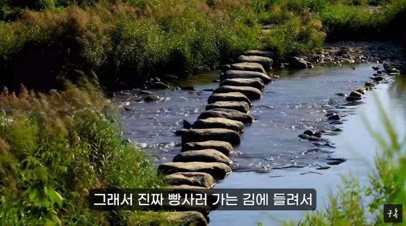 썩녀리 성북동 빵집 (4).jpg