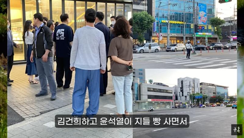 썩녀리 성북동 빵집 (2).jpg
