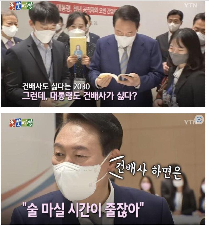 건배사.jpg