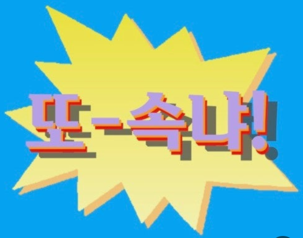 2025-05-17 15 52 11.png