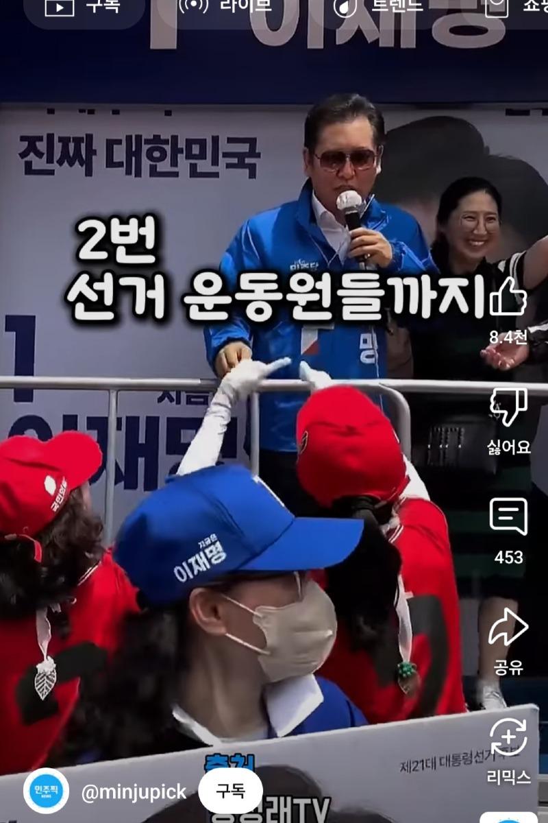 1000039209.jpg