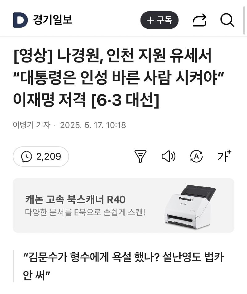 클릭하시면 원본 이미지를 보실 수 있습니다.