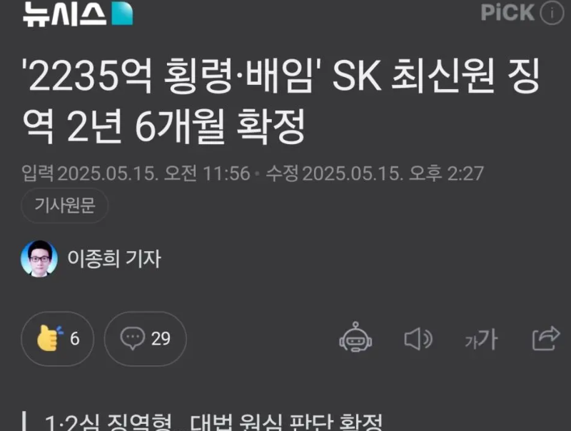 스크린샷(41).png