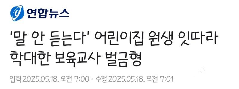 클릭하시면 원본 이미지를 보실 수 있습니다.