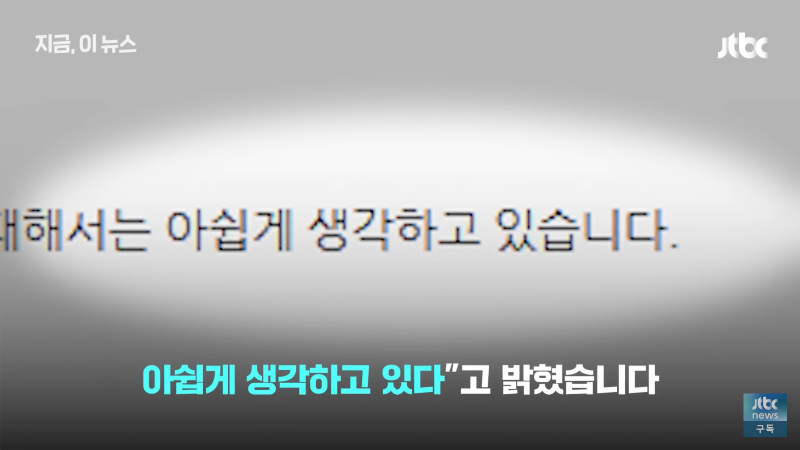791D48F9-E810-469F-8E76-BCD92DB1A4FC.png