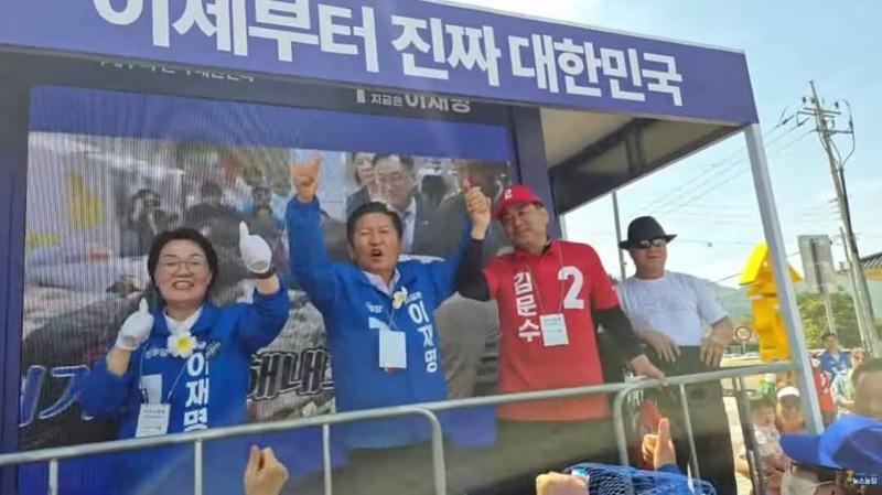 클릭하시면 원본 이미지를 보실 수 있습니다.