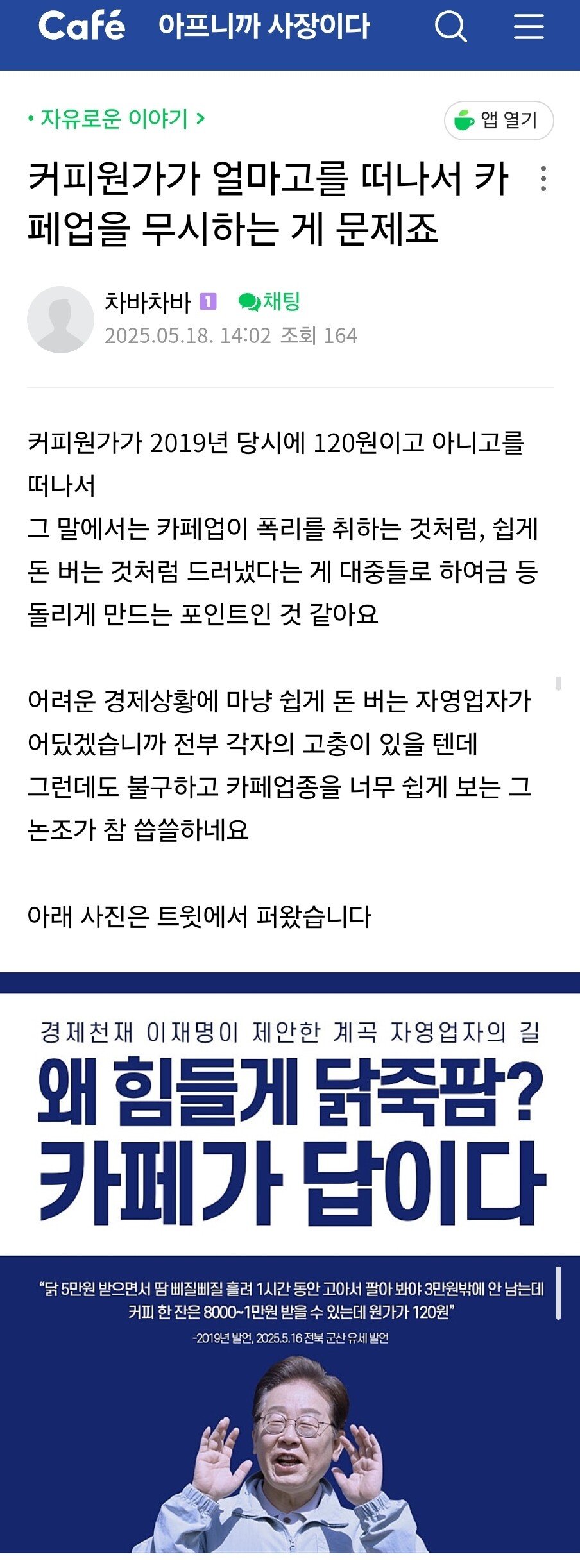 클릭하시면 원본 이미지를 보실 수 있습니다.