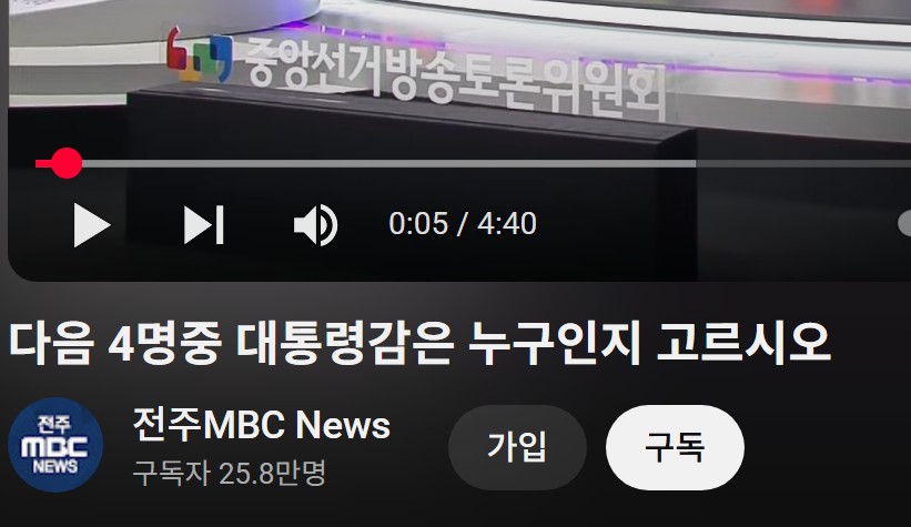 Screenshot 2025-05-18 at 22.23.11.JPG