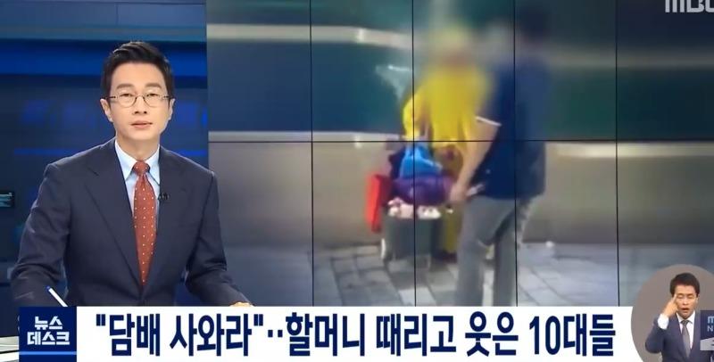 Screenshot_20250519_001934_YouTube.jpg