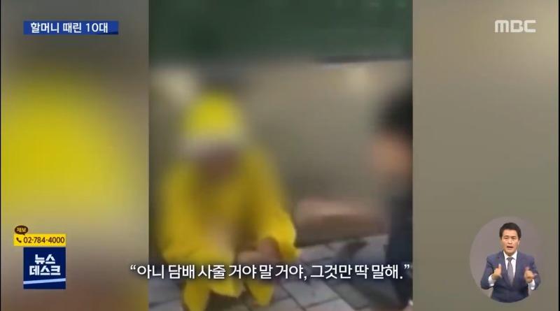 Screenshot_20250519_001953_YouTube.jpg