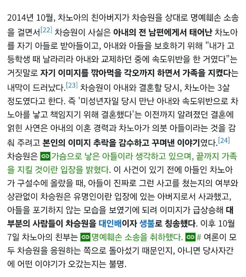 Screenshot_20250519_113004_Samsung Internet.jpg