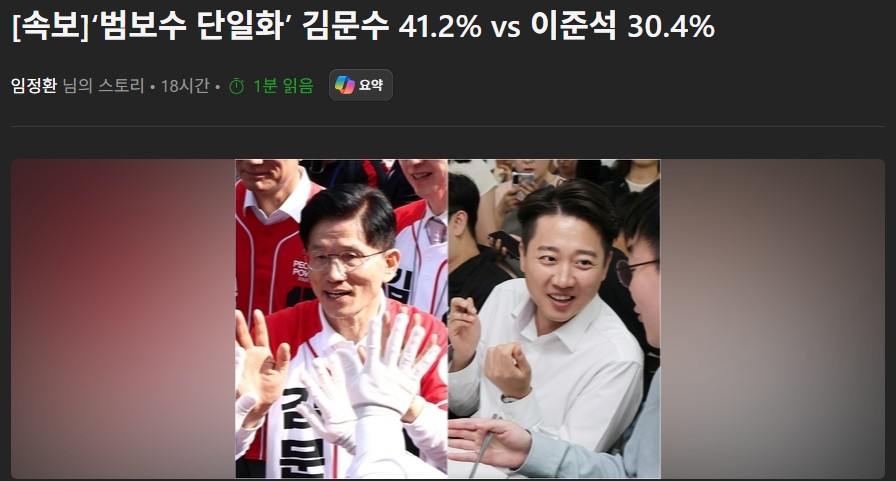 클릭하시면 원본 이미지를 보실 수 있습니다.