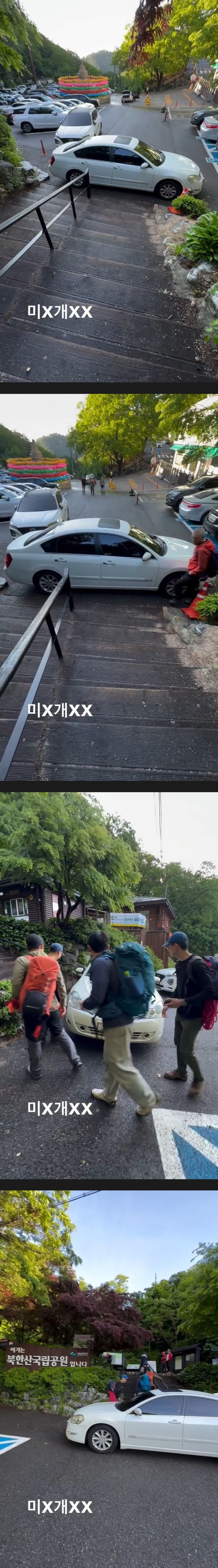 1000021465.jpg