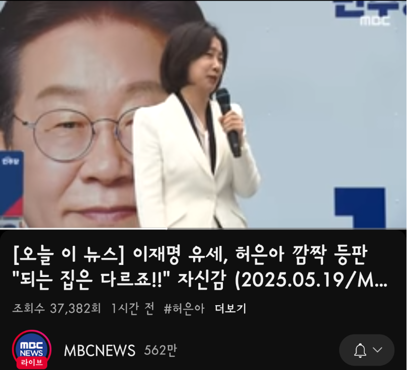 클릭하시면 원본 이미지를 보실 수 있습니다.