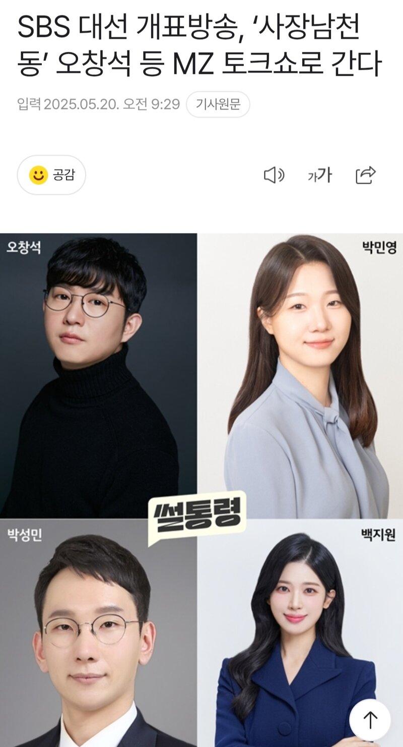 클릭하시면 원본 이미지를 보실 수 있습니다.