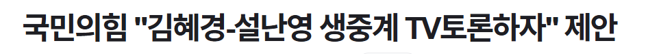 스크린샷 2025-05-20 104723.png
