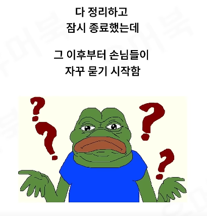 1982421945_1L2ufcst_QAz6J9Z4XkehiIjx_20250520112434.png