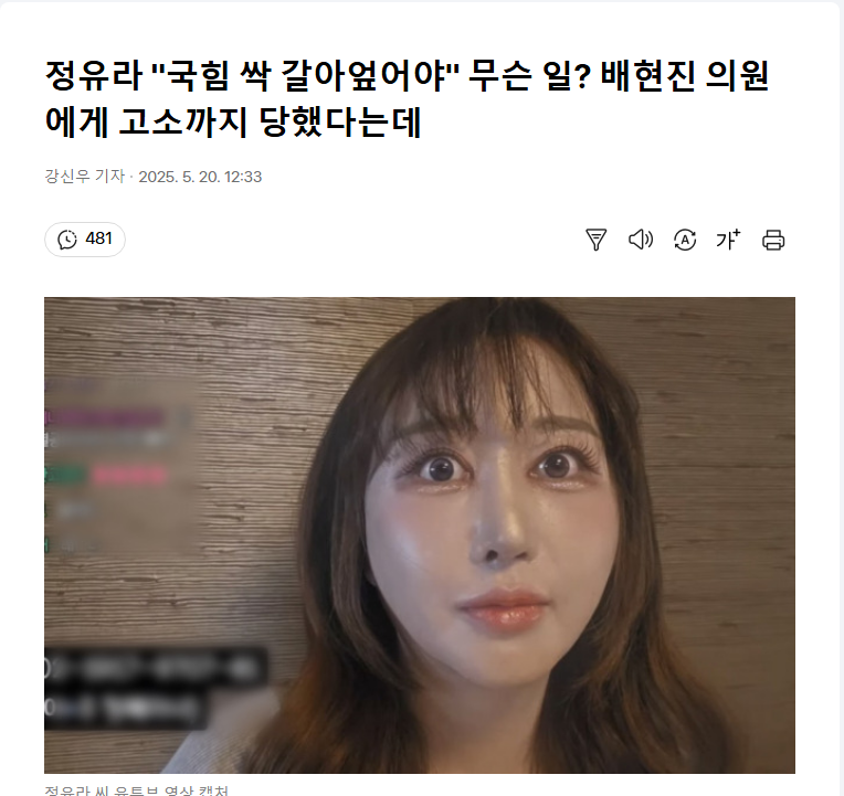 클릭하시면 원본 이미지를 보실 수 있습니다.