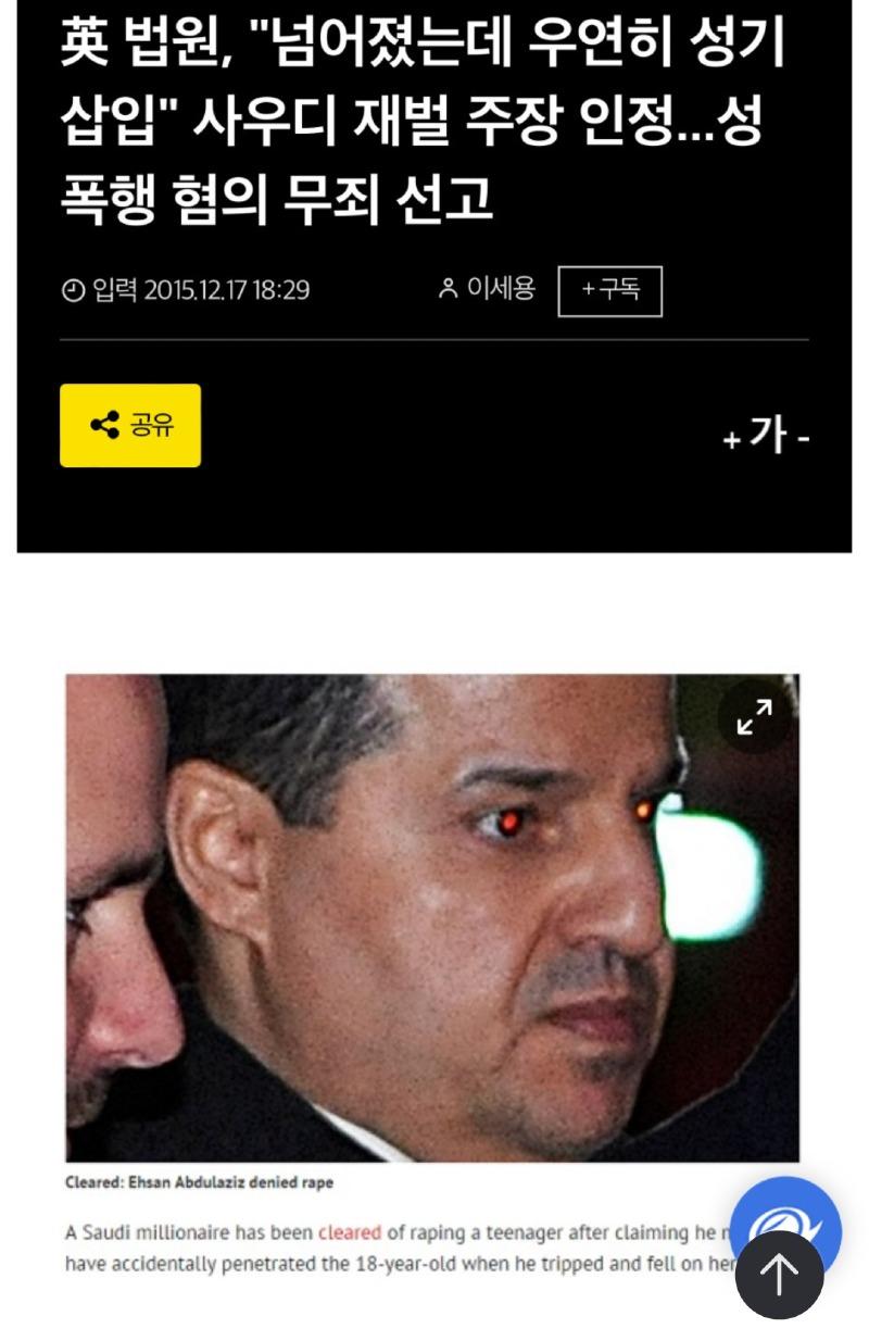 1000032924.jpg