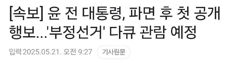 클릭하시면 원본 이미지를 보실 수 있습니다.