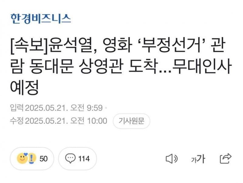 클릭하시면 원본 이미지를 보실 수 있습니다.