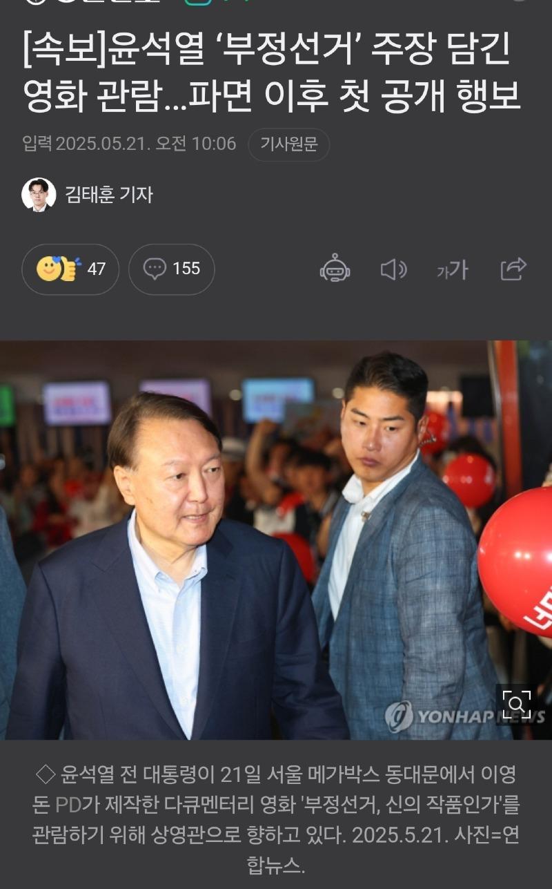 클릭하시면 원본 이미지를 보실 수 있습니다.