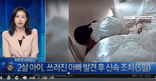 AC_[20250521-111114].gif