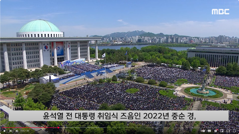 Screenshot 2025-05-21 at 12.41.18.png