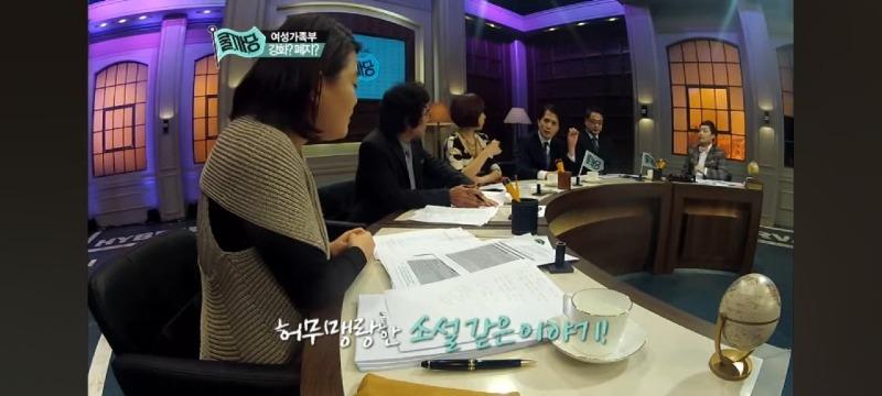 Screenshot＿20240213－155635＿YouTube.jpg