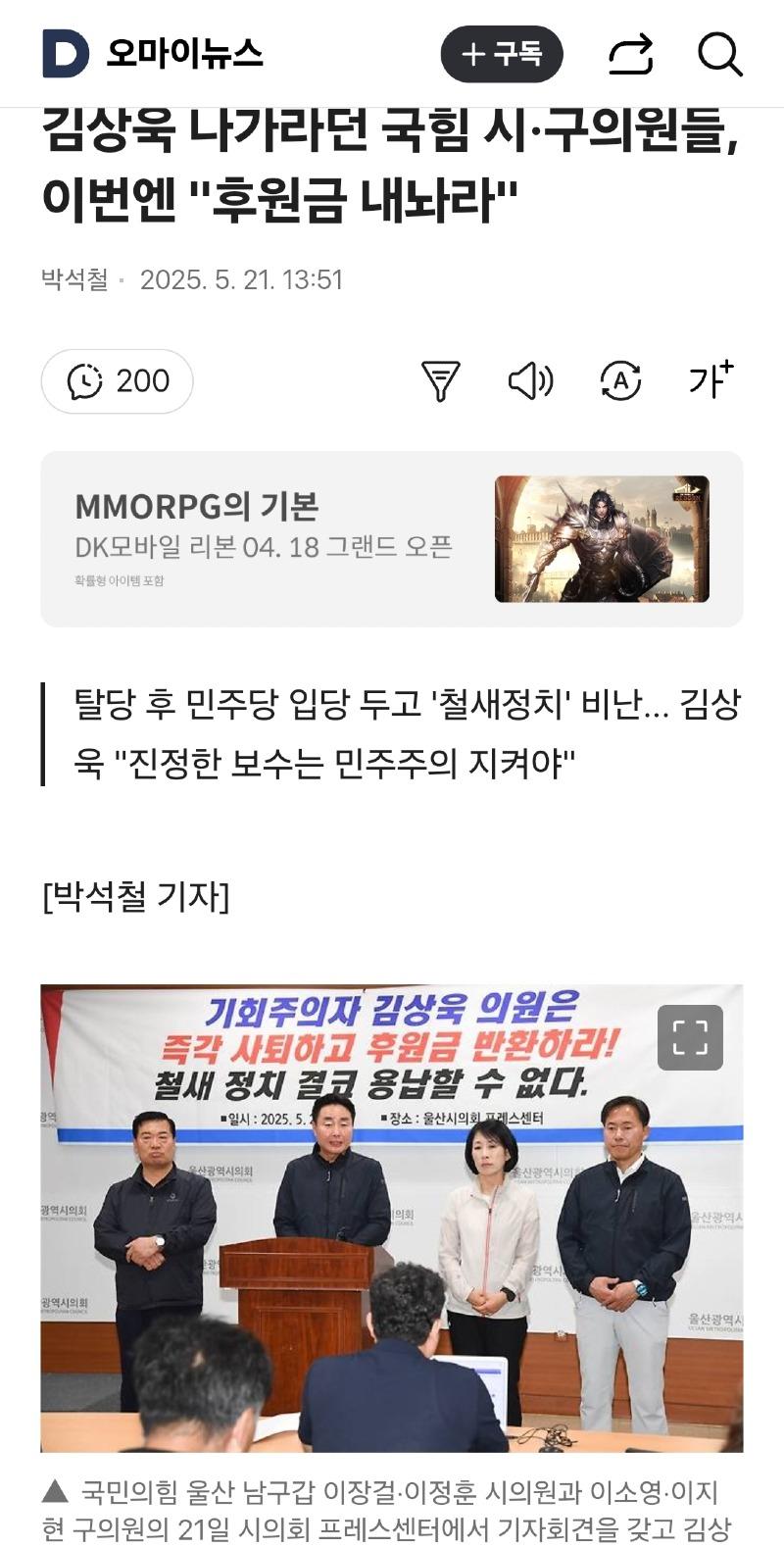 클릭하시면 원본 이미지를 보실 수 있습니다.