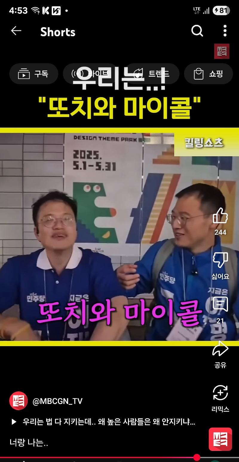 클릭하시면 원본 이미지를 보실 수 있습니다.