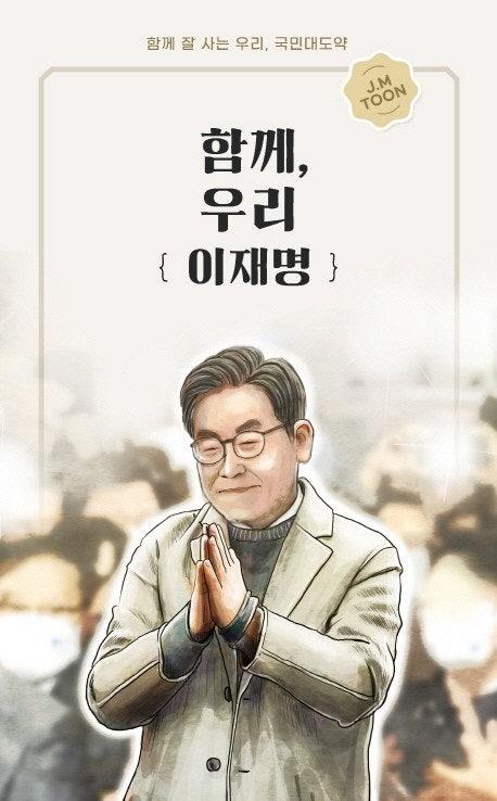 클릭하시면 원본 이미지를 보실 수 있습니다.