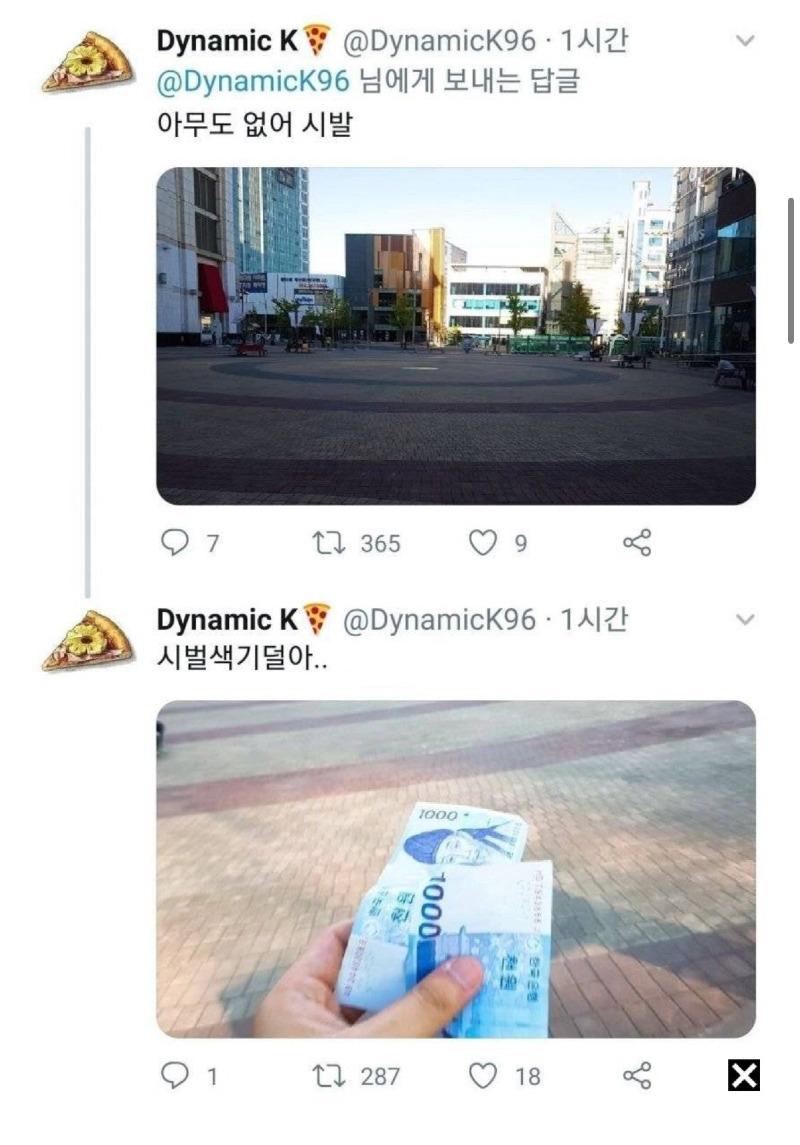 1000024040.jpg