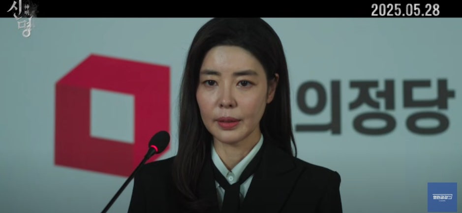 다운로드파일_20250521_194434.jpg