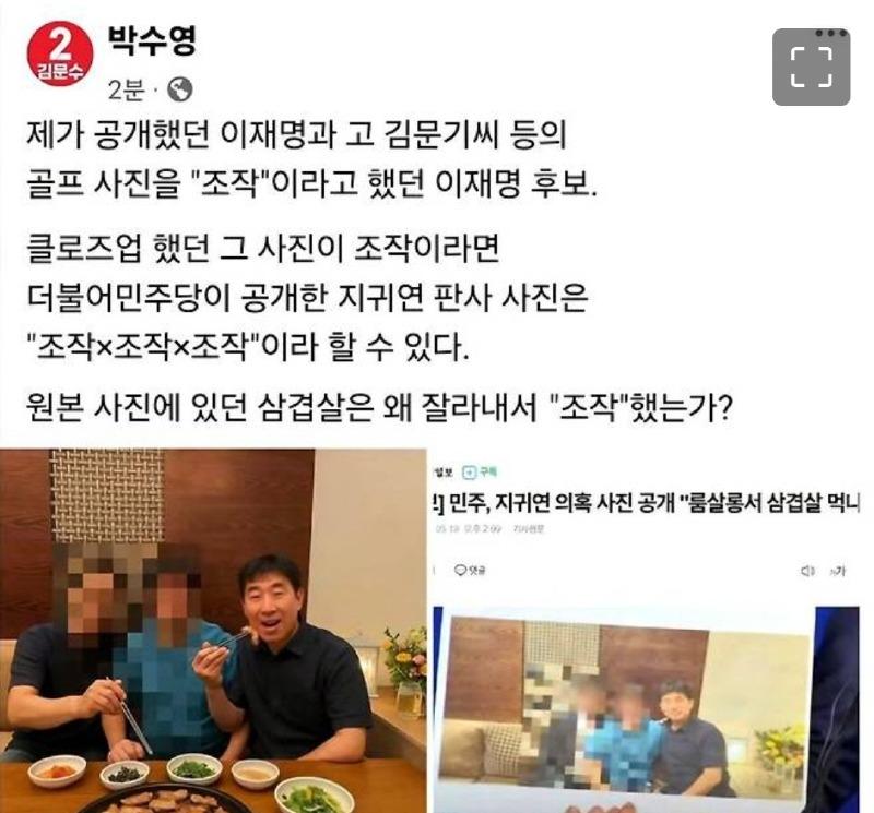 Screenshot_20250522_062400_Samsung Internet.jpg