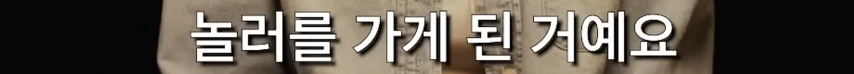 IMG_3686.png