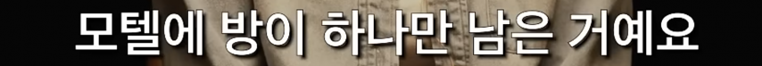 IMG_3687.png