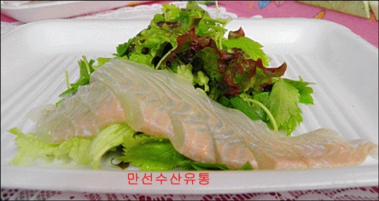 다운로드 (2).gif