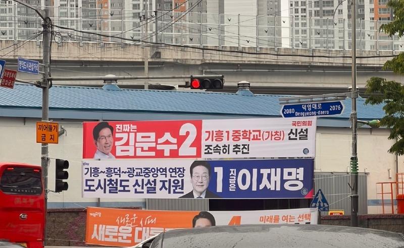 KakaoTalk_20250522_093822924.jpg