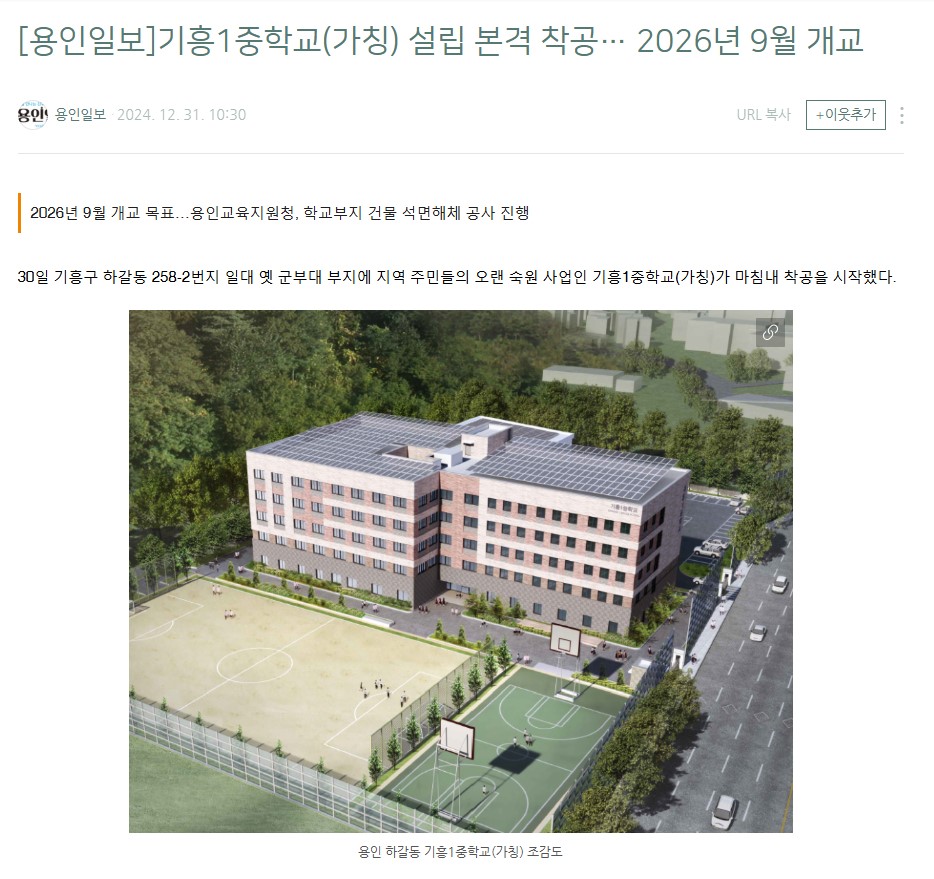 화면 캡처 2025-05-22 093708.jpg