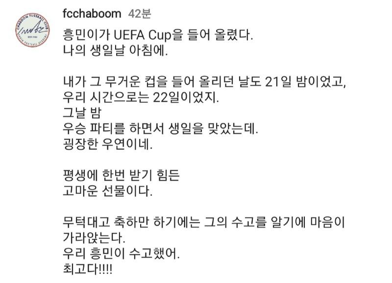 Screenshot_20250522_154111_Instagram.jpg