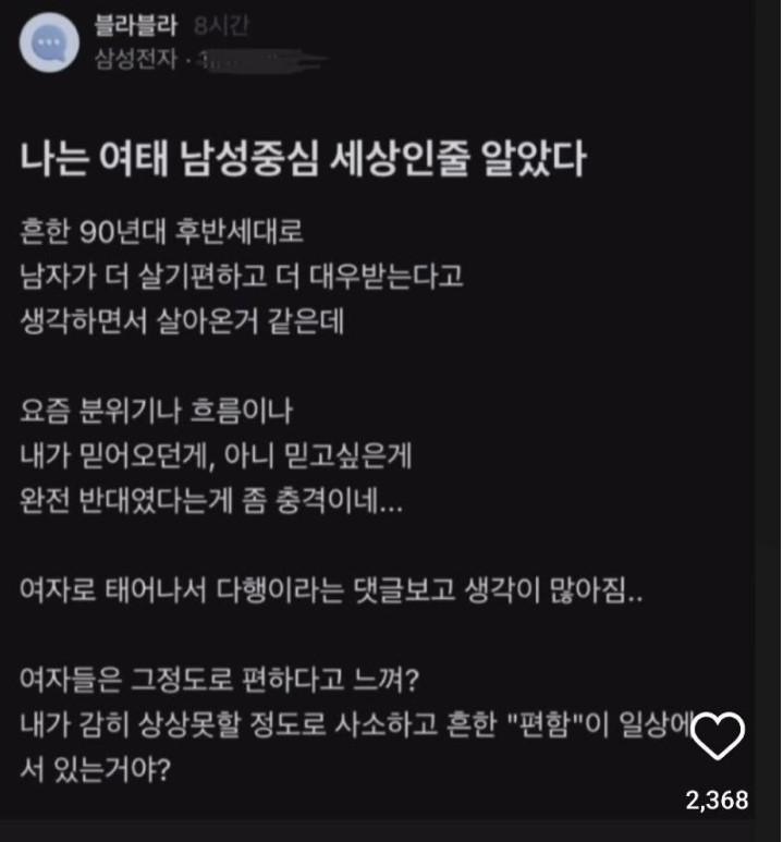 클릭하시면 원본 이미지를 보실 수 있습니다.