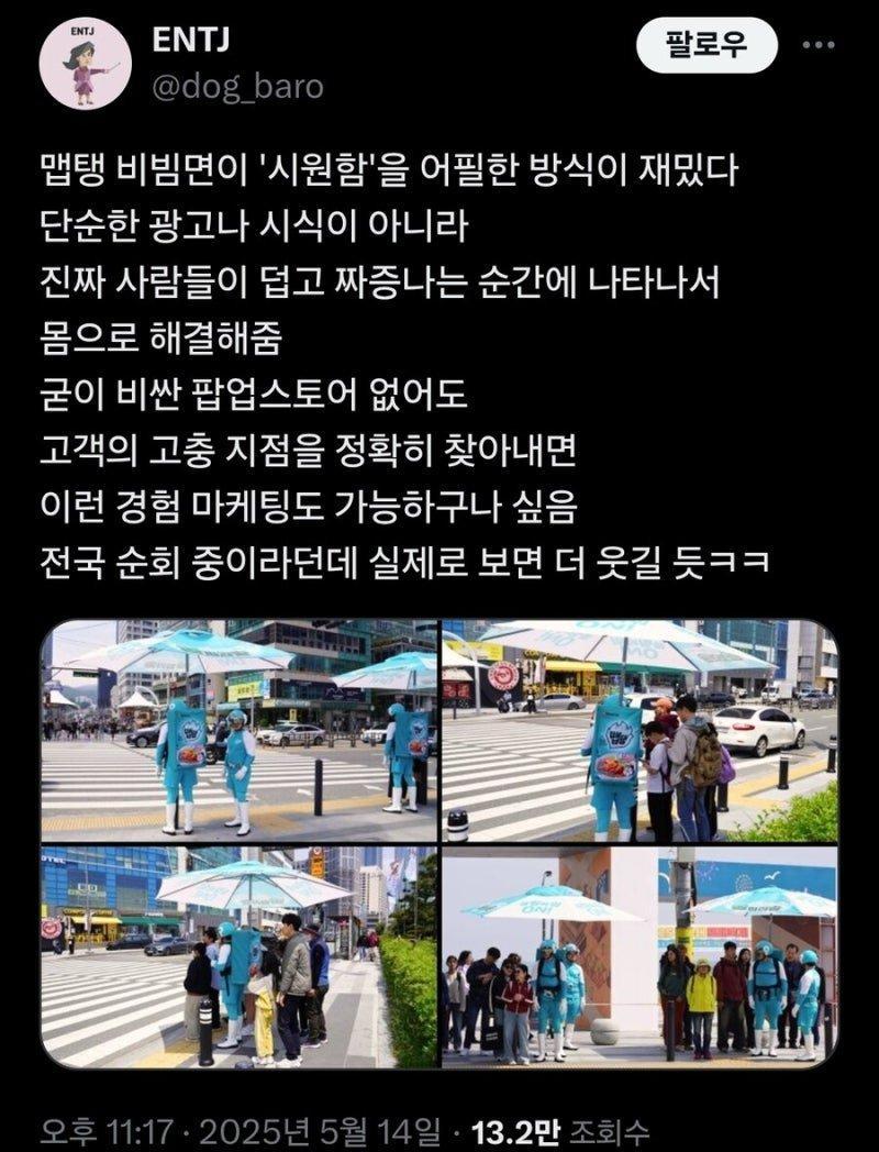 클릭하시면 원본 이미지를 보실 수 있습니다.