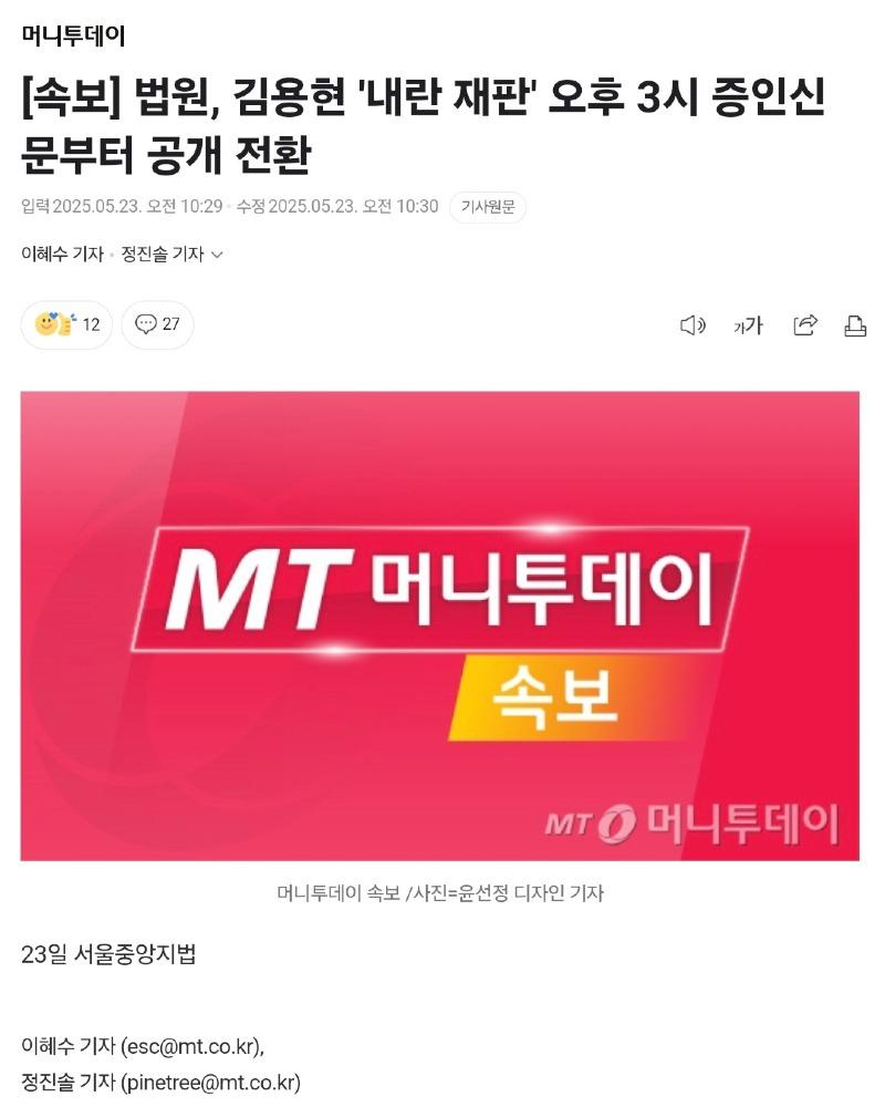 클릭하시면 원본 이미지를 보실 수 있습니다.
