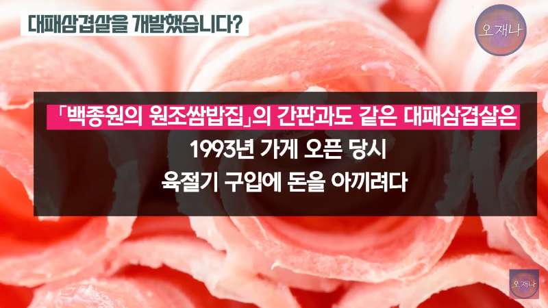 8255B612-C208-46F4-8502-83E879F96CE5.png
