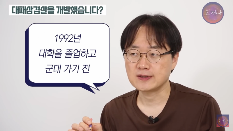 0FD081A8-8CEB-4C2C-994D-918FF83DC26F.png