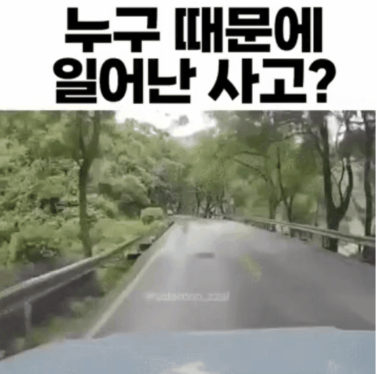 AC_[20250523-160710].gif